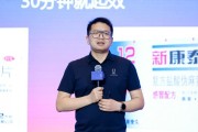 怒江阿维塔科技副总裁雍军：人口在哪，消费就在哪