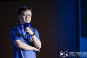 怒江理想黄震：操作系统是汽车行业智能化下半场的中枢